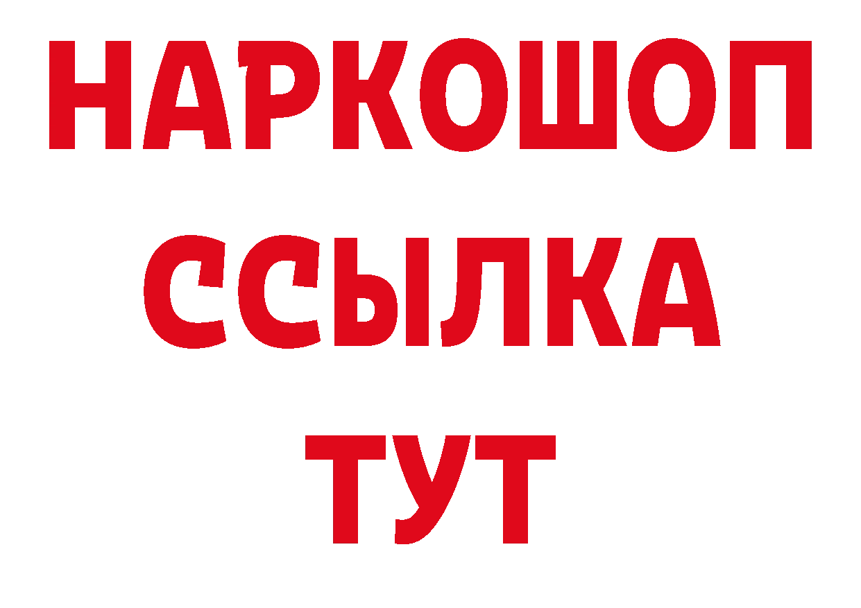 Как найти закладки? сайты даркнета официальный сайт Конаково